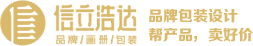 武漢食品包裝設(shè)計(jì)，食品品牌策劃設(shè)計(jì)，快消品包裝策劃設(shè)計(jì)，飲料包裝設(shè)計(jì)，食品品牌全案策劃設(shè)計(jì)