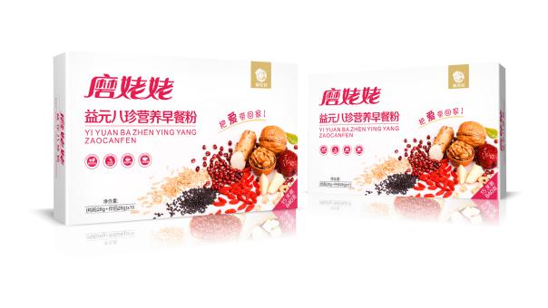 45天腦力風暴，招商成功500萬！