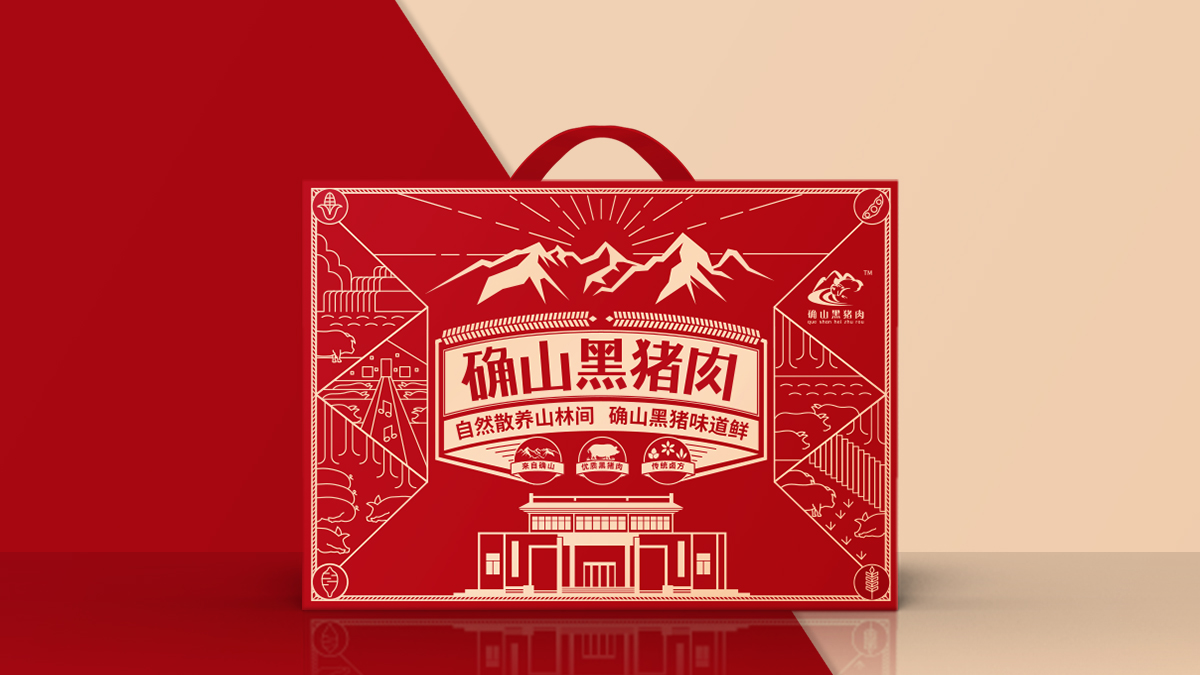 確山黑豬肉，比普通豬肉貴5倍，他是如何做到的？