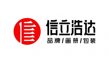 多少企業(yè)一年忙完賺來大量庫(kù)存？不懂品牌管理6大經(jīng)典理論，哪來公司盈利？